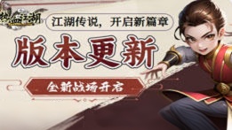 新开传奇会员站高爆率散人打金